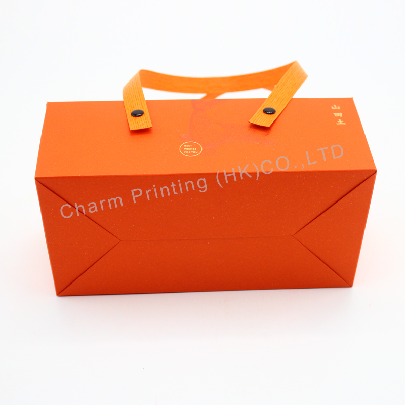 Shopping bag